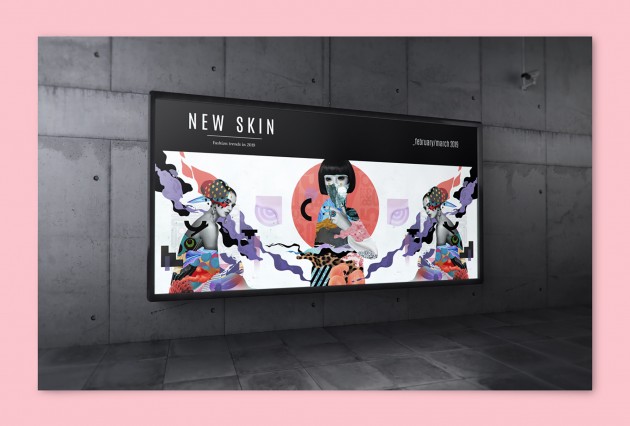 New Skin